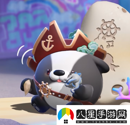 蛋仔派對(duì)S17賽季皮膚有哪些