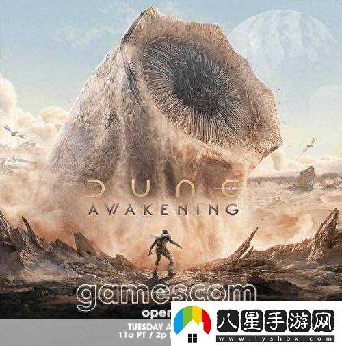 沙丘覺醒震撼登陸gamescom實(shí)機(jī)演示引爆期待！