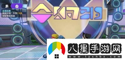 寶可夢大集結(jié)S1賽季結(jié)束時(shí)間是2024年12月底