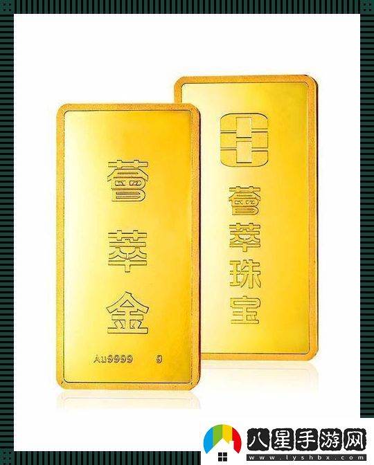 “金光閃閃AU99.99玩轉(zhuǎn)游戲界的神秘代碼！”