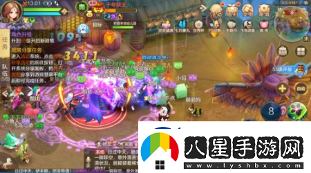 自由幻想怎么升級快