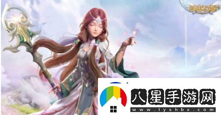 自由幻想擺攤攻略一覽