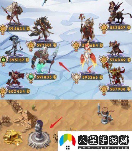 劍與遠(yuǎn)征克勒恩試煉之地怎么過(guò)