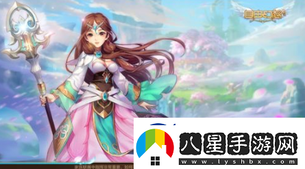 自由幻想怎么升級快