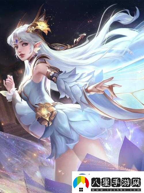 王者榮耀仲夏夜之夢(mèng)