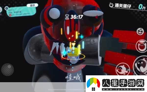 蛋仔派對驚嚇箱