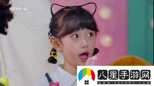 劉星辰新劇好團圓熱播