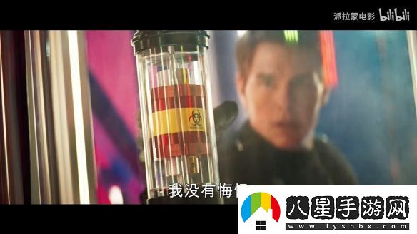 伊森亨特回歸！碟中諜8