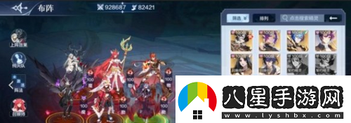 奧奇?zhèn)髡f手游2022最強(qiáng)陣容推薦