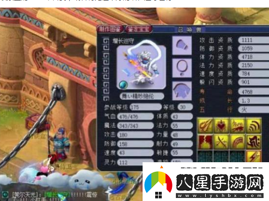 阿金自爆夢幻職業(yè)生涯總收入300萬