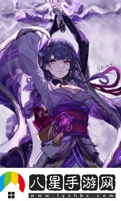 如何應對雷電將軍的挑戰(zhàn)