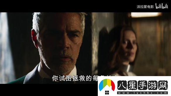 伊森亨特回歸！碟中諜8