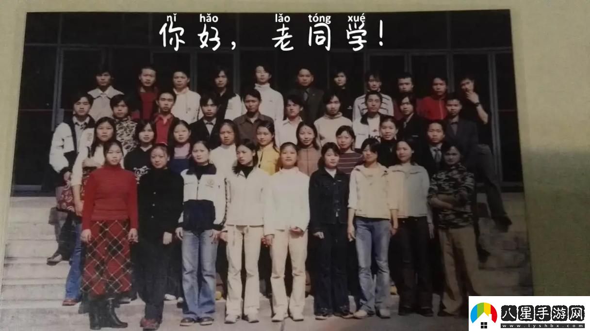 科技圈的老同學3創(chuàng)新我笑而不語