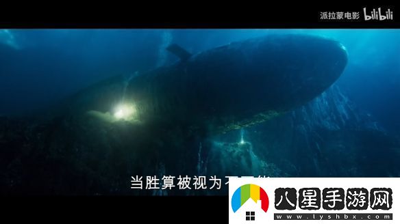 伊森亨特回歸！碟中諜8