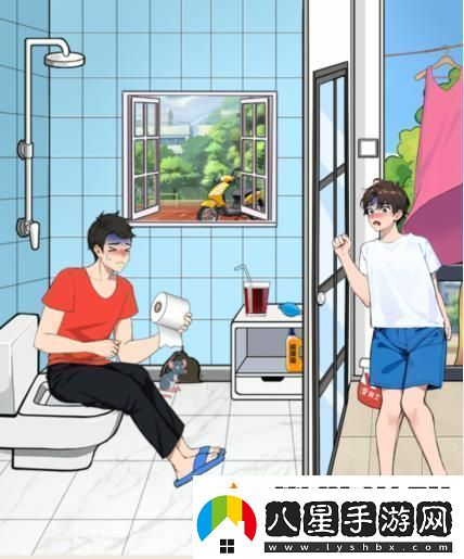 就我眼神好便秘舍友幫舍友快點(diǎn)上完廁所怎么通關(guān)