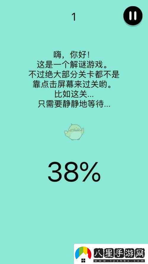 還有這種騷操作