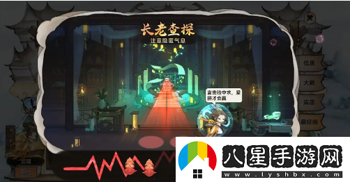 最強(qiáng)祖師潛入宗門(mén)玩法攻略