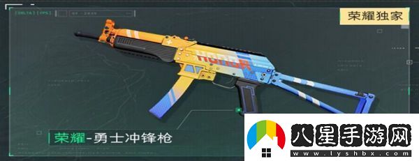 三角洲行動(dòng)各渠道福利匯總