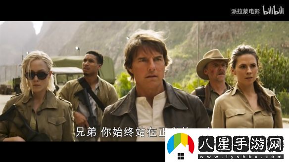 伊森亨特回歸！碟中諜8