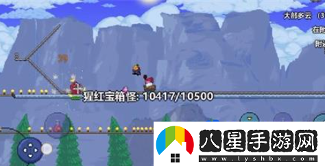 泰拉瑞亞怎么召喚猩紅寶箱怪