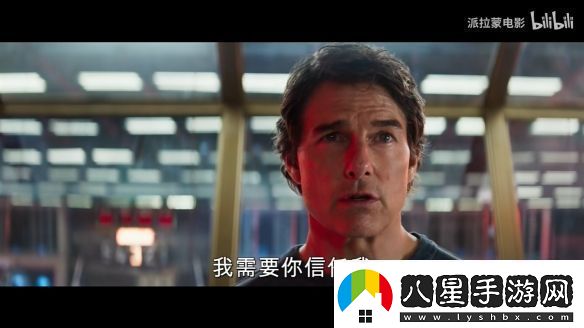 伊森亨特回歸！碟中諜8