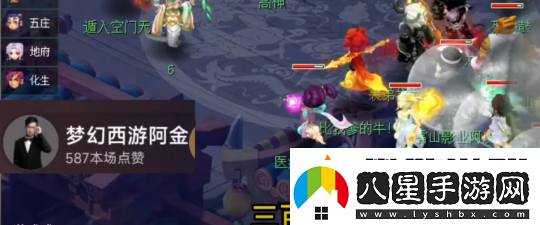 阿金自爆夢幻職業(yè)生涯總收入300萬