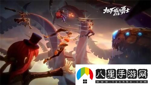 dnf手游燦爛的宇宙靈魂怎么獲得