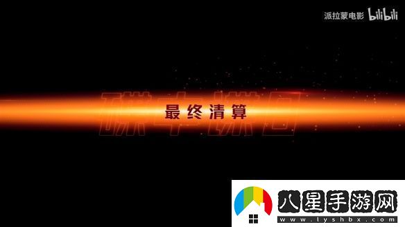 伊森亨特回歸！碟中諜8