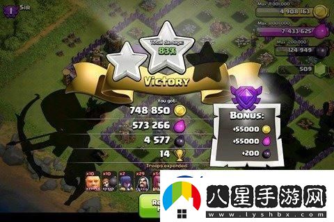 揭秘部落沖突對(duì)戰(zhàn)商店獎(jiǎng)?wù)芦@得方法