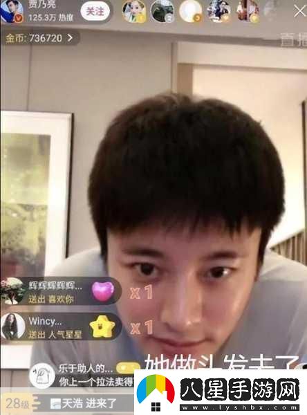 掃黑風(fēng)暴片頭疑抄襲引發(fā)的軒然及劇組回應(yīng)