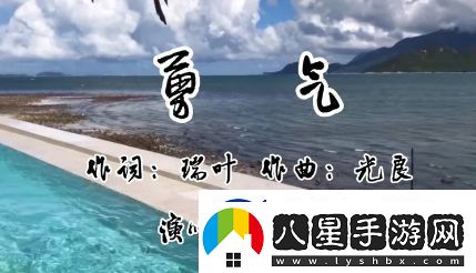 六眼飛魚是什么梗網(wǎng)絡(luò)用語(yǔ)