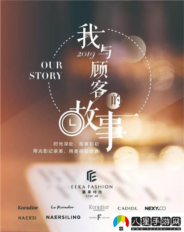 “驚嘆號(hào)！擊破次元壁的網(wǎng)站