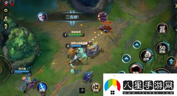 英雄聯(lián)盟手游無(wú)限亂斗開放時(shí)間什么時(shí)候