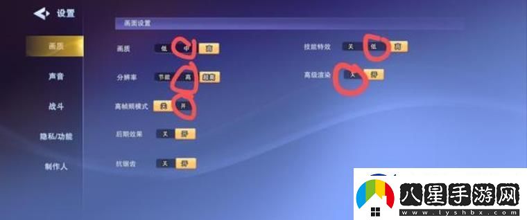 守塔不能停新手開荒攻略