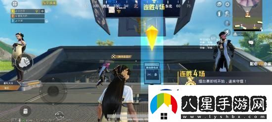 和平精英訓練島怎么決斗