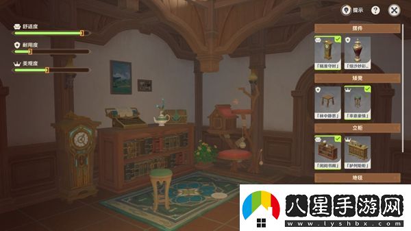 原神茸茸城堡大喵險(xiǎn)第三關(guān)怎么過