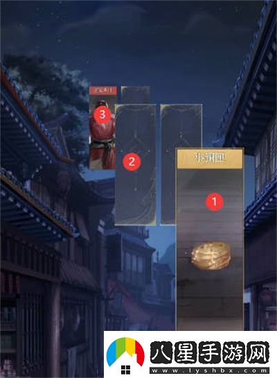 代號鳶據點廣陵重建攻略