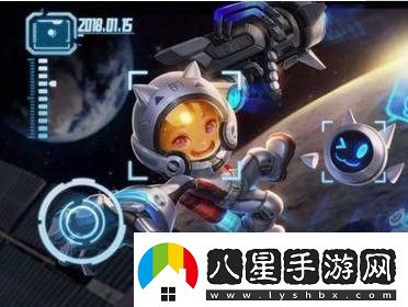 魯班星空夢想皮膚領取方法