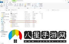 為何yjhy文件夾同時(shí)出現(xiàn)在C盤和D盤