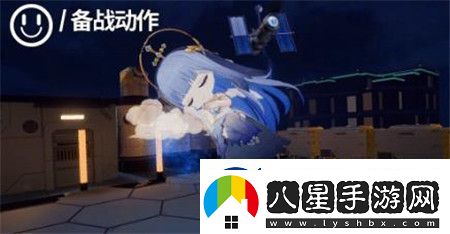 少女前線云圖計劃銀夜侶星怎么獲取