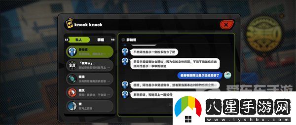 絕區(qū)零邦布之獄任務怎么完成