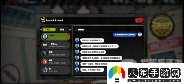 絕區(qū)零邦布之獄任務怎么完成