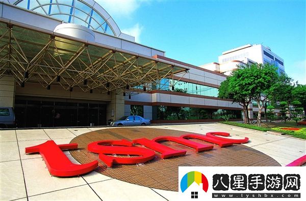 臺(tái)積電美國工廠遭遇集體訴訟稱歧視不會(huì)中文員工