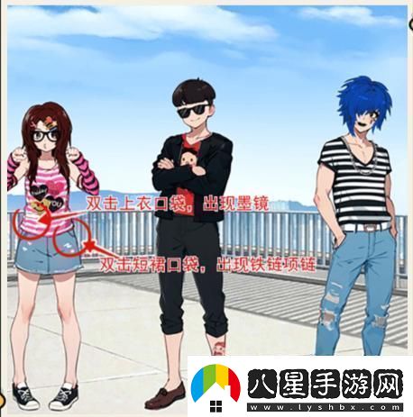 想不到鴨潮流對(duì)決通關(guān)攻略資訊速遞