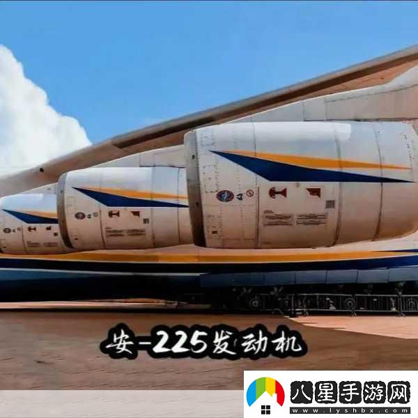 翱翔天際的巨擘！全球十大著名大型運輸機(jī)大盤點