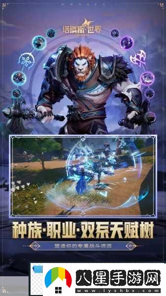 塔瑞斯世界一場融合探索與搬磚的奇幻冒險(xiǎn)盛宴