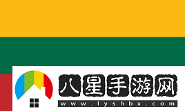 Major戰(zhàn)神**哥！b1t