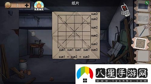 密室逃脫絕境系列11游樂(lè)園第15關(guān)怎么過(guò)