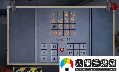 密室逃脫絕境系列11游樂(lè)園第15關(guān)怎么過(guò)