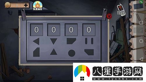 密室逃脫絕境系列11游樂(lè)園第15關(guān)怎么過(guò)
